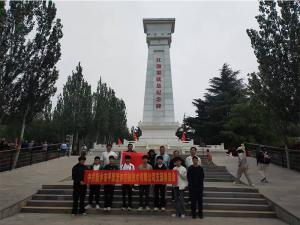 汲取奮進(jìn)力量，砥礪初心使命。