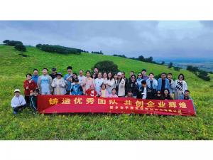 從空調(diào)房到草原天路，公司帶你解鎖夏日新體驗。