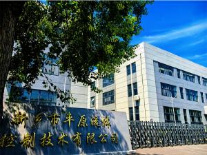 開放、協(xié)作、有溫度的工作空間。